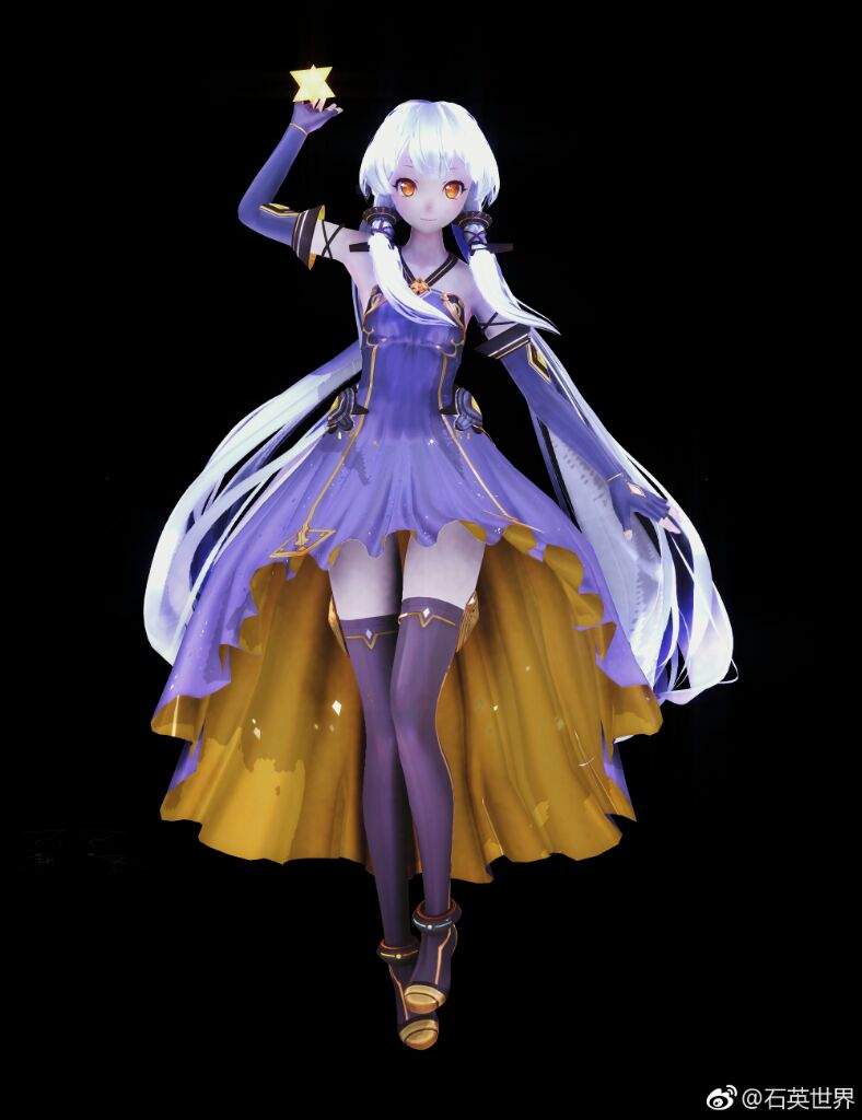 stardust vocaloid figure