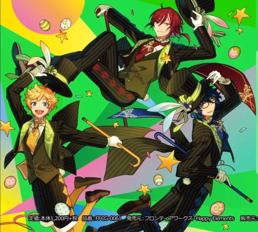 New Switch CD! [Enstars] | Anime Amino