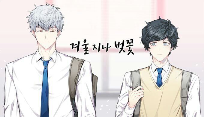 Cherry Blossoms After Winter Manhwa Short Review Yaoi Worshippers Amino