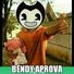 amino-❤Alice Angel postadora❤-2f8a0a68