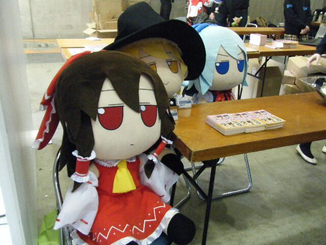 fumo fumo reimu