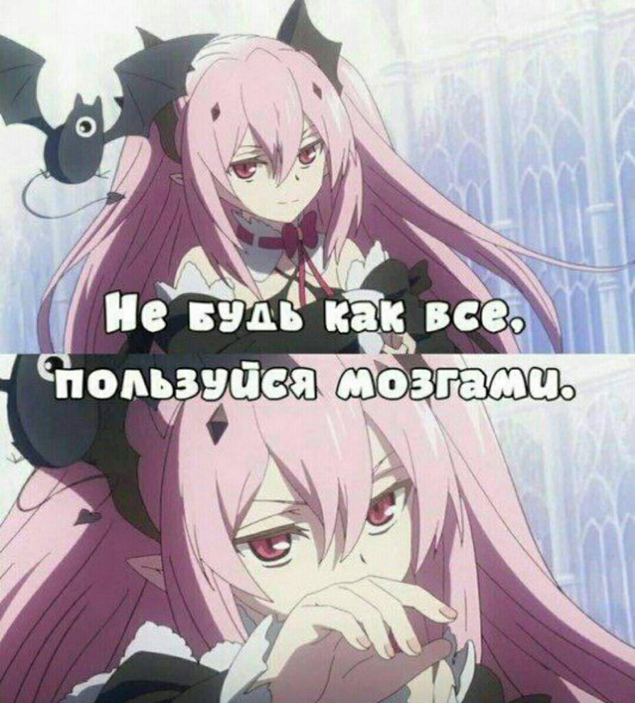 Ммс, последний серафим смешные картинки