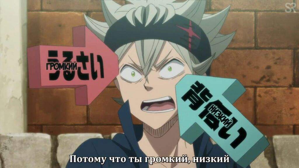 Смешные картинки черный клевер