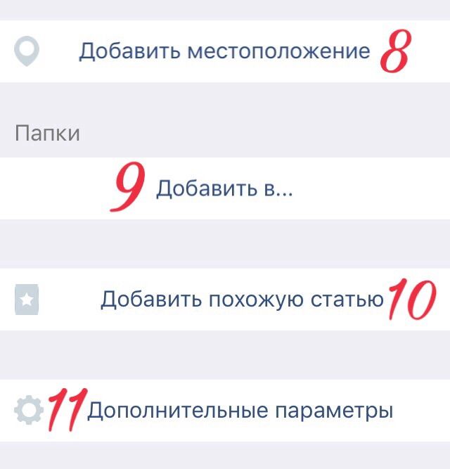 как закрыть стену в амино. Смотреть фото как закрыть стену в амино. Смотреть картинку как закрыть стену в амино. Картинка про как закрыть стену в амино. Фото как закрыть стену в амино