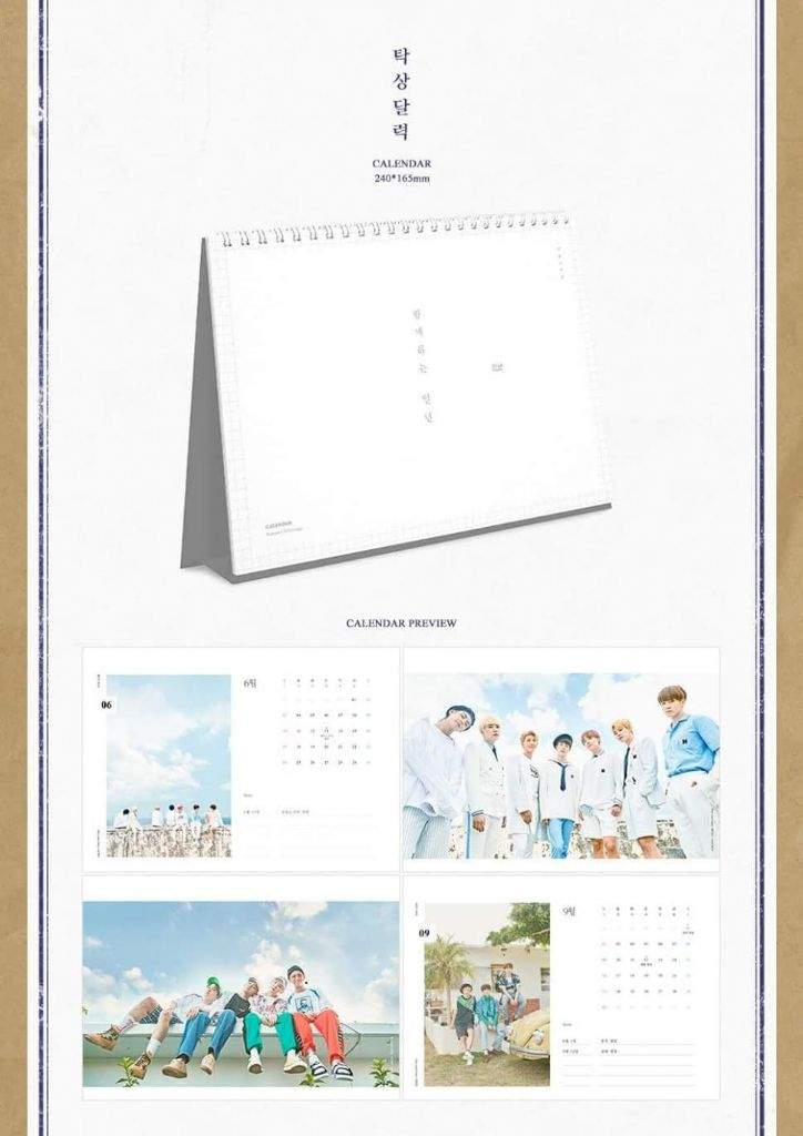 Updated Bts 18 Season S Greetings Army S Amino