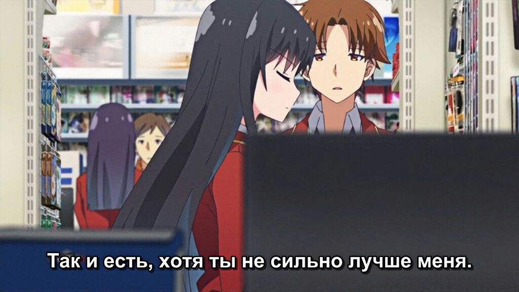 Anime: Добро пожаловать в класс превосходства | Аниме Amino Amino