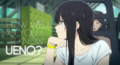 how well do you know ueno koe no katachi a silent voice amino koe no katachi a silent voice amino