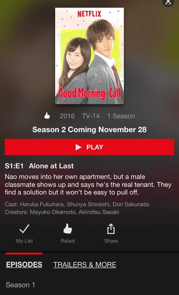 Good morning call season 2 episode 1 eng sub 1