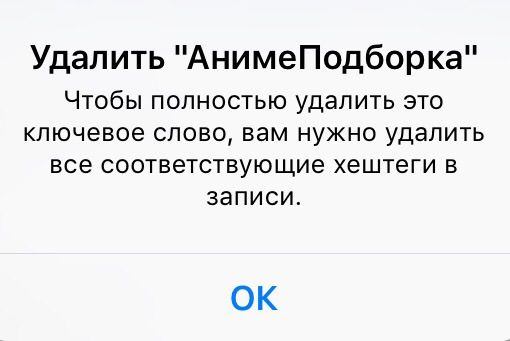 как закрыть стену в амино. Смотреть фото как закрыть стену в амино. Смотреть картинку как закрыть стену в амино. Картинка про как закрыть стену в амино. Фото как закрыть стену в амино
