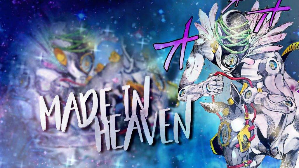 Made In Heaven Wiki Jojo S Bizarre Amino Amino