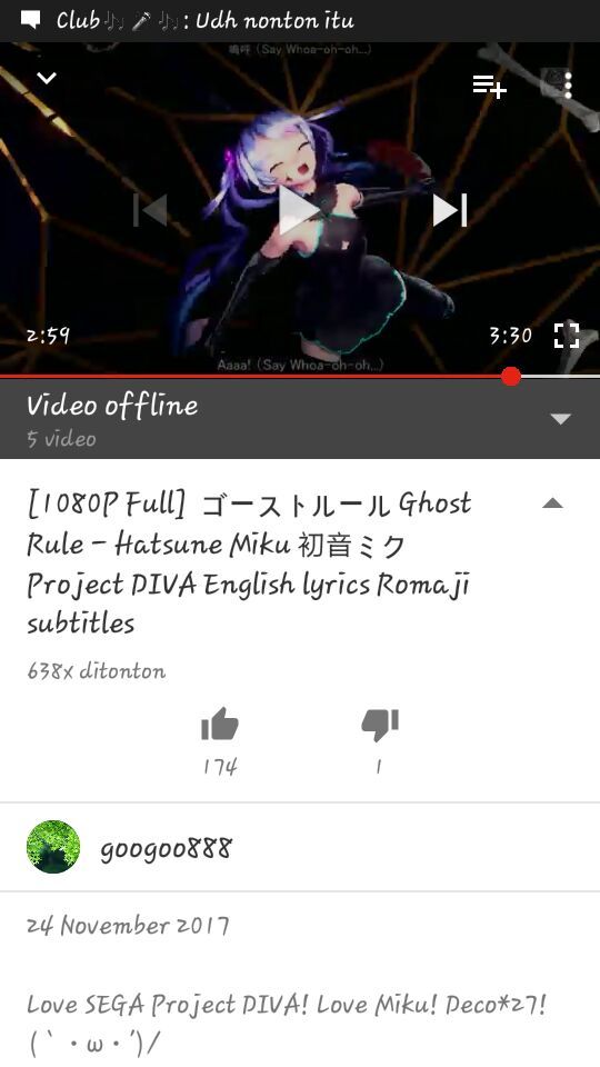 Ghost Rule Vocaloid Amino