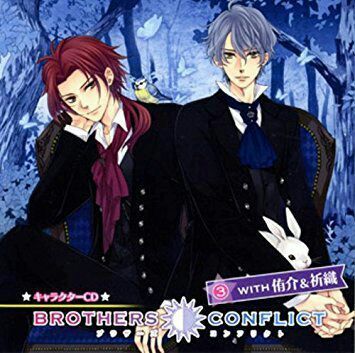 Brothers Conflict Translation Masterlist Wiki Otome Amino