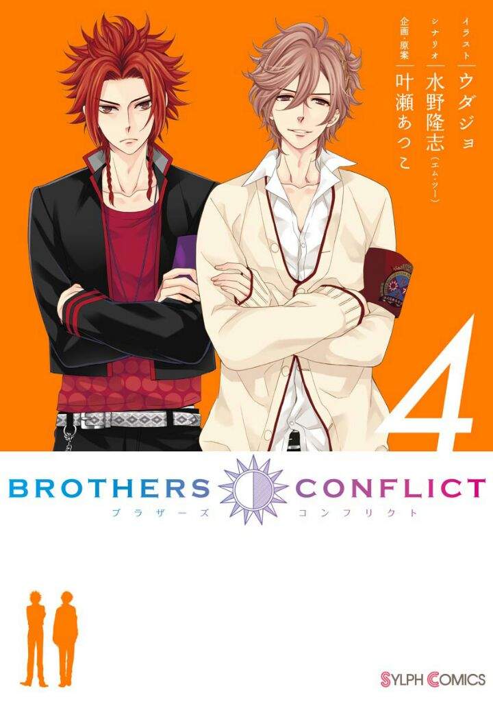 Brothers Conflict Translation Masterlist Wiki Otome Amino