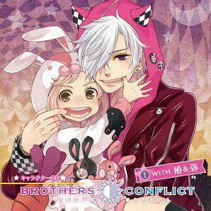 Brothers Conflict Translation Masterlist Wiki Otome Amino