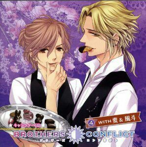 Brothers Conflict Translation Masterlist Wiki Otome Amino