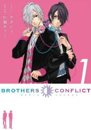 Brothers Conflict Translation Masterlist Wiki Otome Amino