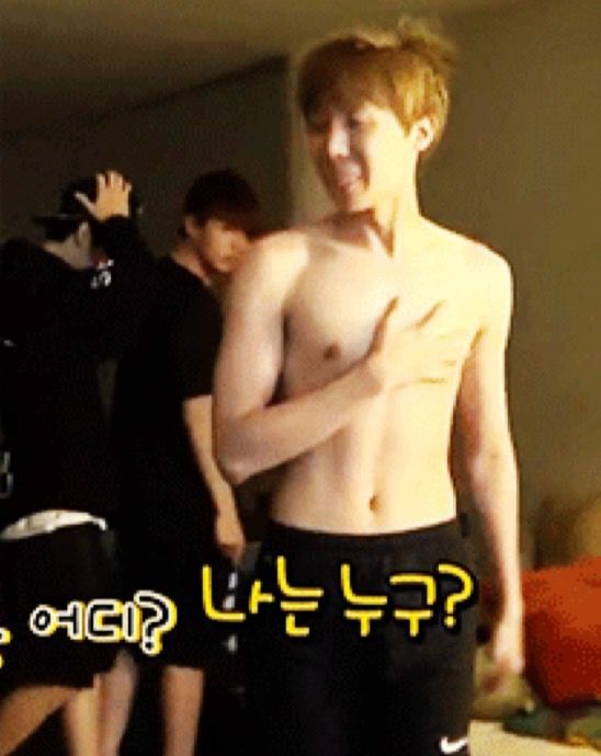 dia bias sin camisa J Hope 제이홉 Amino