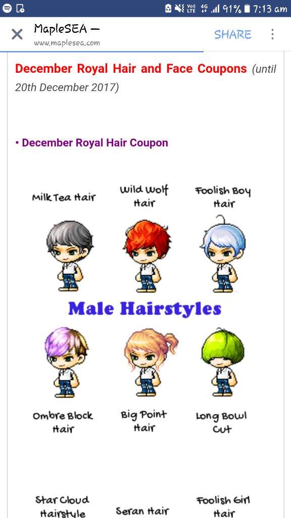 Msea Cash Shop Update 29 11 Maplestory Amino