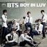 amino-bts_army_united-abee6973