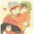 amino-🌿🌙Yui🌙🌿 {RP Stan Marsh}-4a87bdec