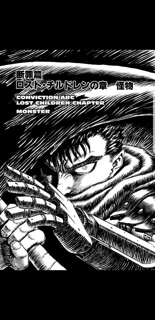 Featured image of post Berserk Conviction Arc Anime The conviction arc is notable for almost serving as two arcs