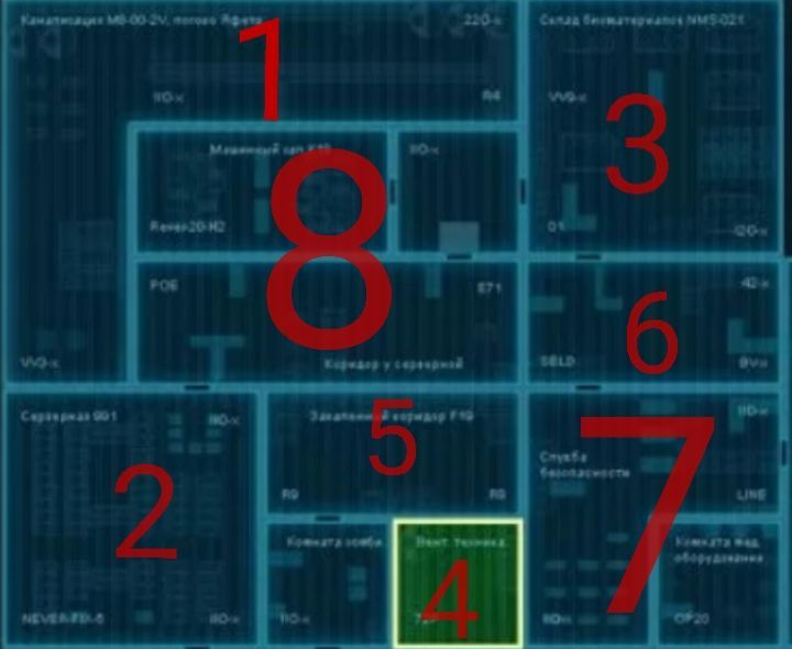 КАРТА ЛАБОРАТОРИИ | Wiki | [RP]СИМБИОНТ[RUS] Amino