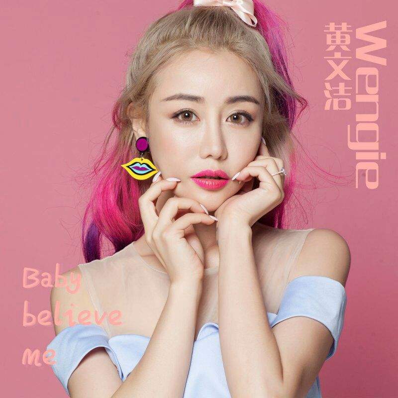 Wengie Wiki Asian Music Amino