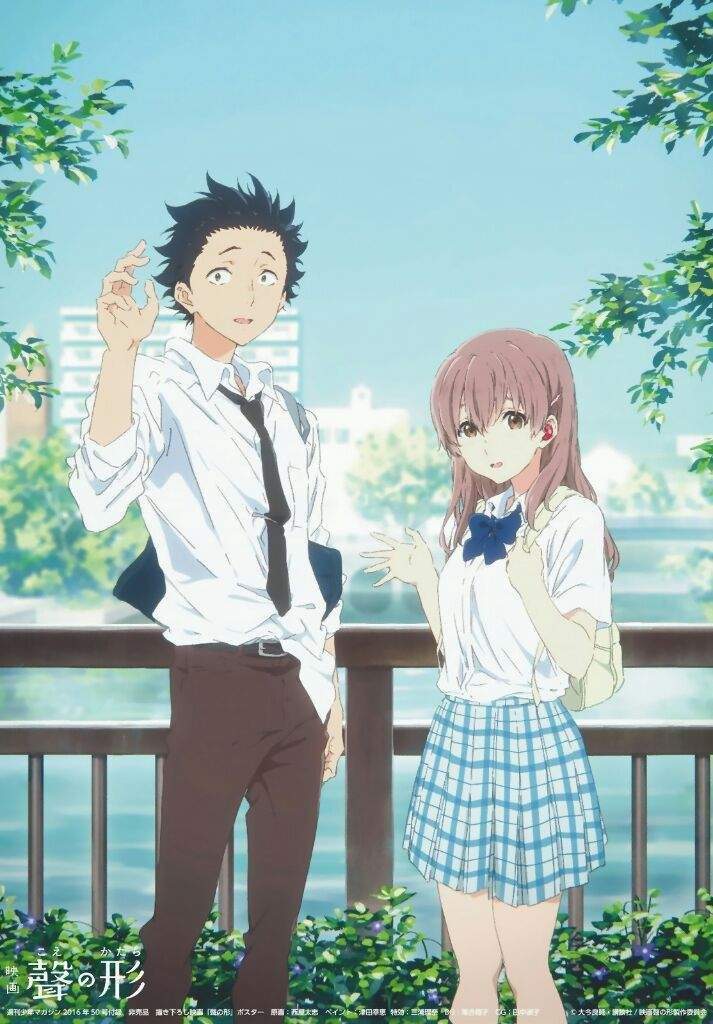 A Silent Voice - Koe no Katachi. | Anime Amino