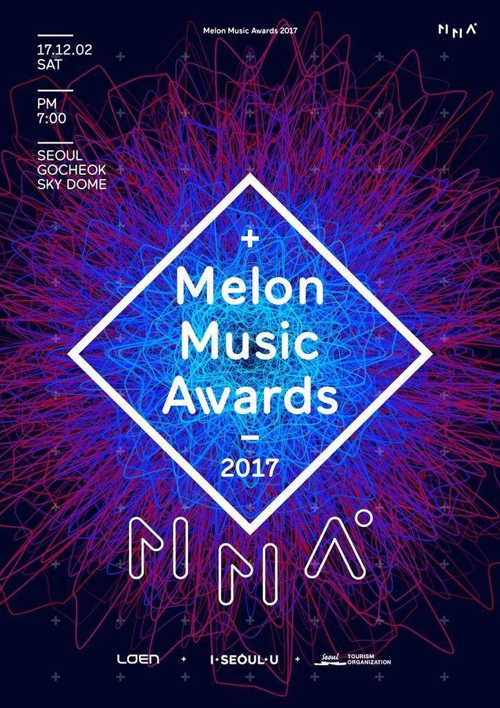 MELON MUSIC AWARDS 2017🏆🏆🏆🏆🏆 EXO (엑소) Amino