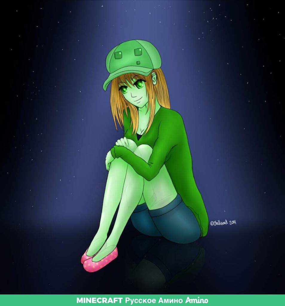 Teen Creeper