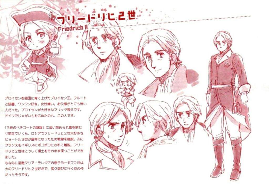 In Wich Cardverse Kingdom Would Be Old Fritz Hetalia Amino In Wich Cardverse Kingdom Would Be Old Fritz Hetalia Amino