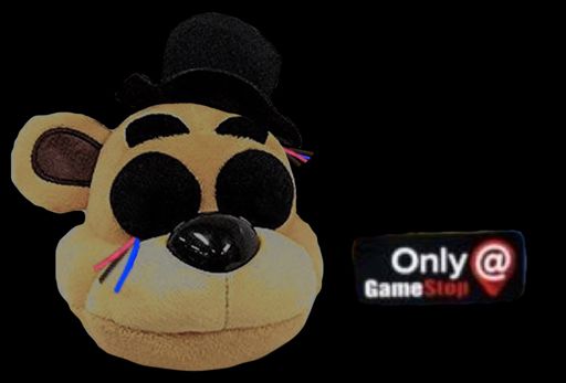 fnaf plush phantom bb