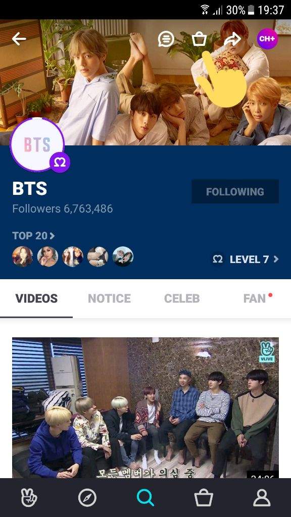 how to turn on subtitles on vlive app for tv