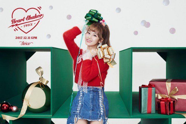 Twice Sana Heart Shaker Teaser K Pop Amino