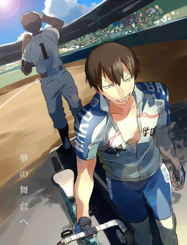 download arakita yasutomo download arakita yasutomo