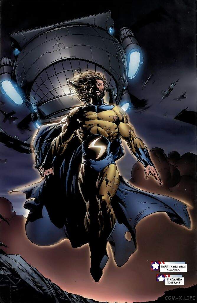 ОКП#7.Новые Мстители #3-5 | Wiki | Вселенная MARVEL Amino