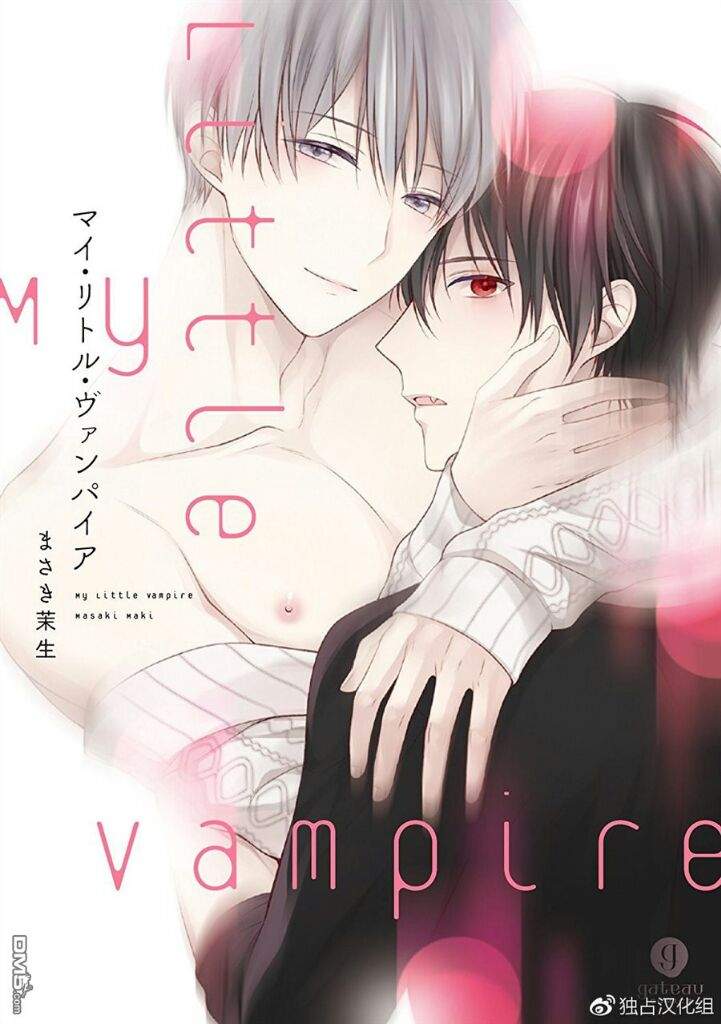 He Is My Only Vampire Manga Manga recommendation : My Little Vampire | Yaoi Worshippers! Amino