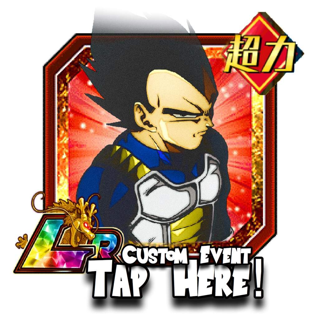 lr vegeta phy