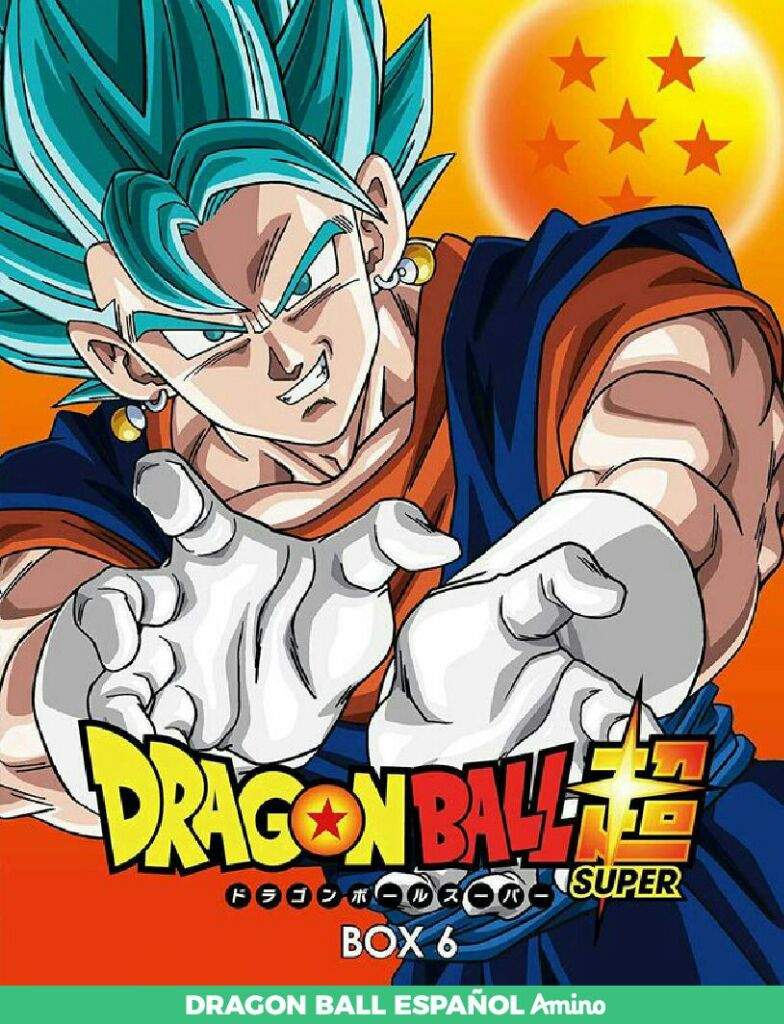 Dragon Ball Super | Wiki | DRAGON BALL ESPAÑOL Amino