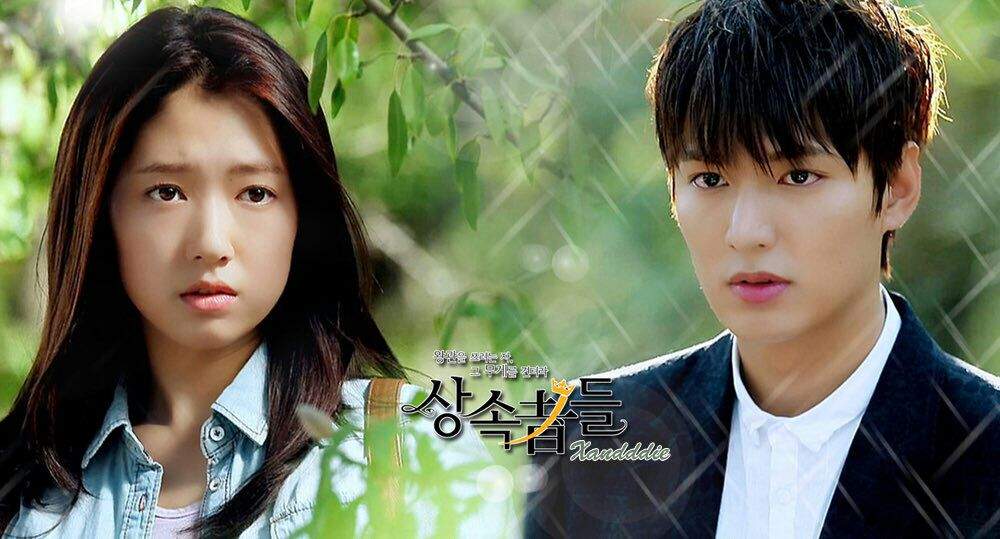 Reel Couple | Kim Tan & Cha Eun Sang | K-Drama Amino