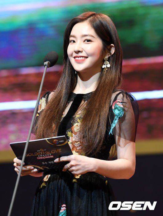 mc irene for KBO golden glove awards | Red Velvet Amino