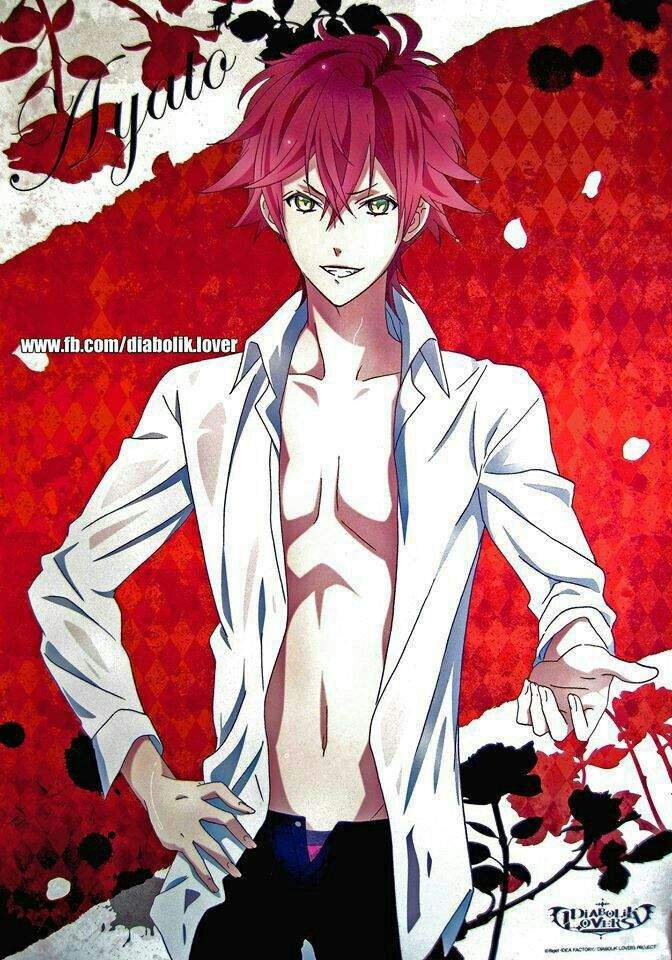 Ayato Sakamaki Wiki Super Animes Amino