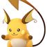 amino-pichu-126284f6