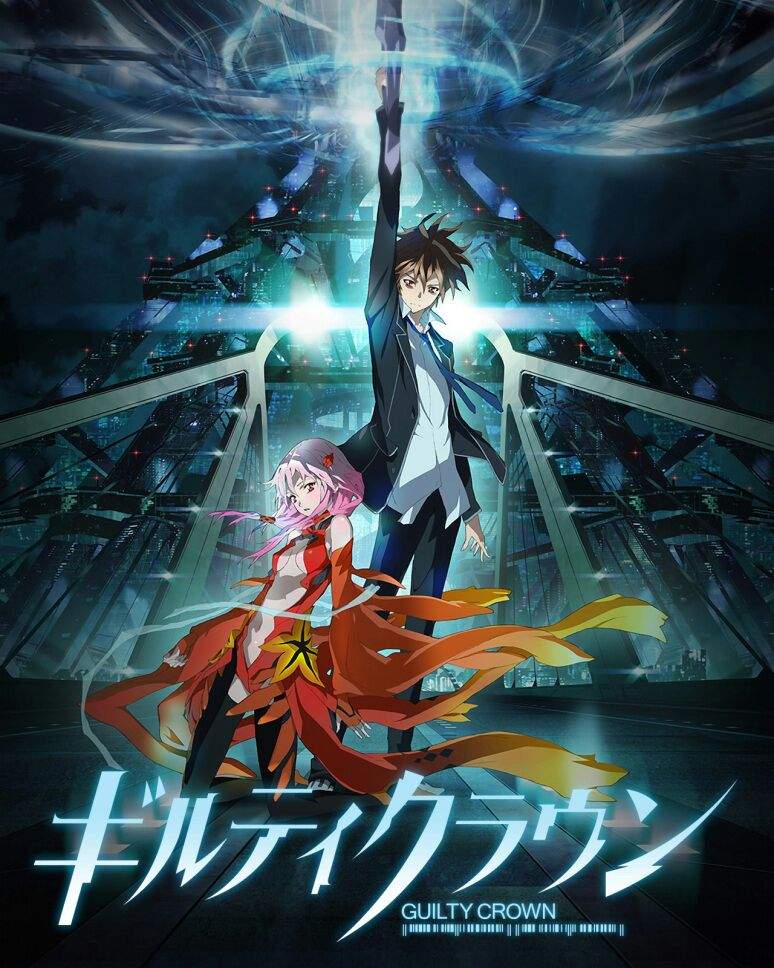 The Everlasting Guilty Crown Wiki Musica Anime Amino Amino