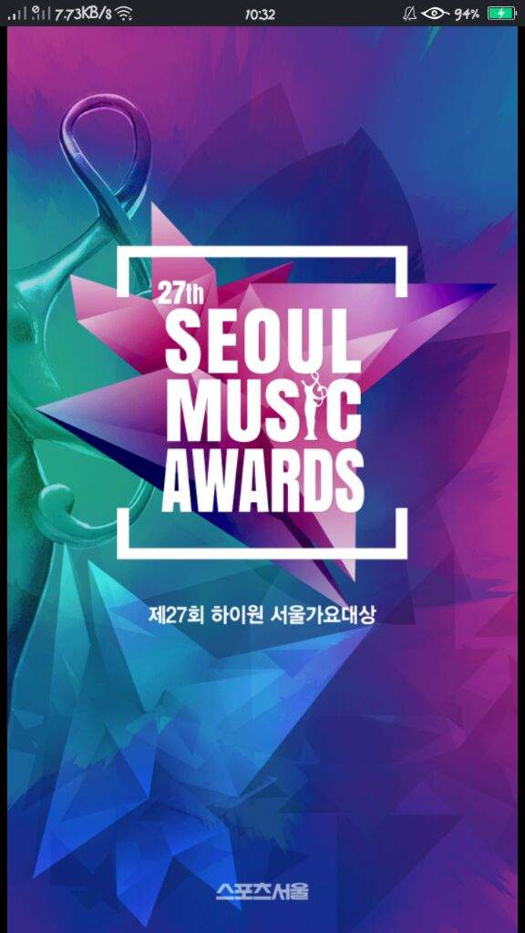 SEOUL MUSIC AWARDS VOTING TUTORIAL ARMY's Amino