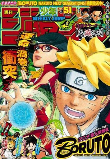 Ranking Weekly Shonen Jump 52 Ultima Edicion Del Ano 17 Manga Amino En Espanol Amino