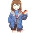 amino-Frisk_Boladona-d70c52a9