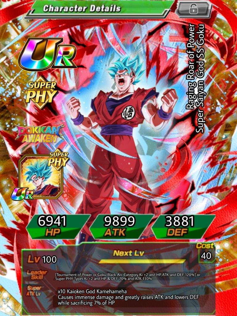 phy ui goku