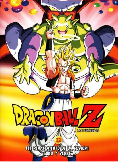 Los Niveles De Poder De ''La Fusión De Goku Y Vegeta'' | DRAGON BALL  ESPAÑOL Amino