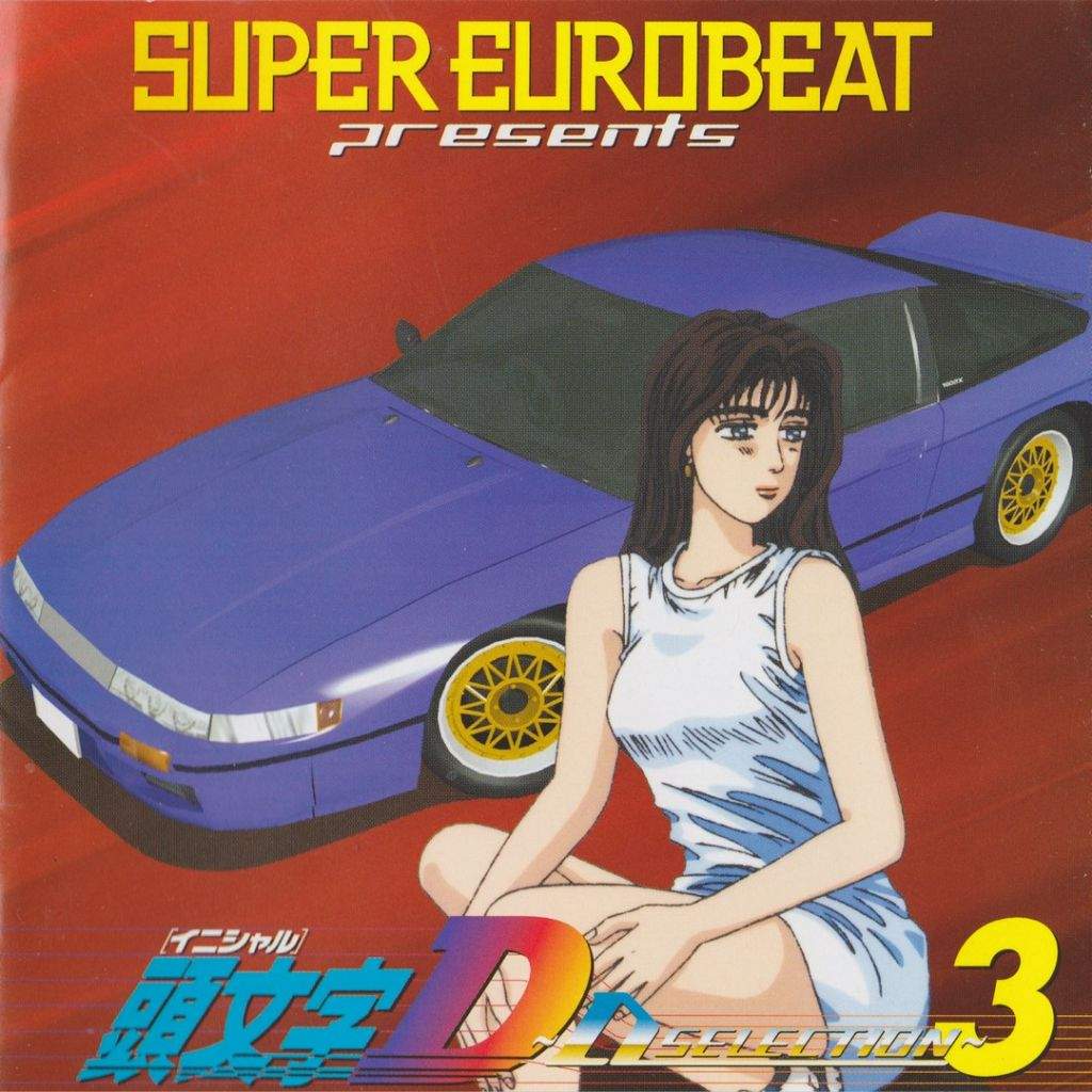 Initial D 1st Stage D Selection 3 Wiki Initial D V2 Amino